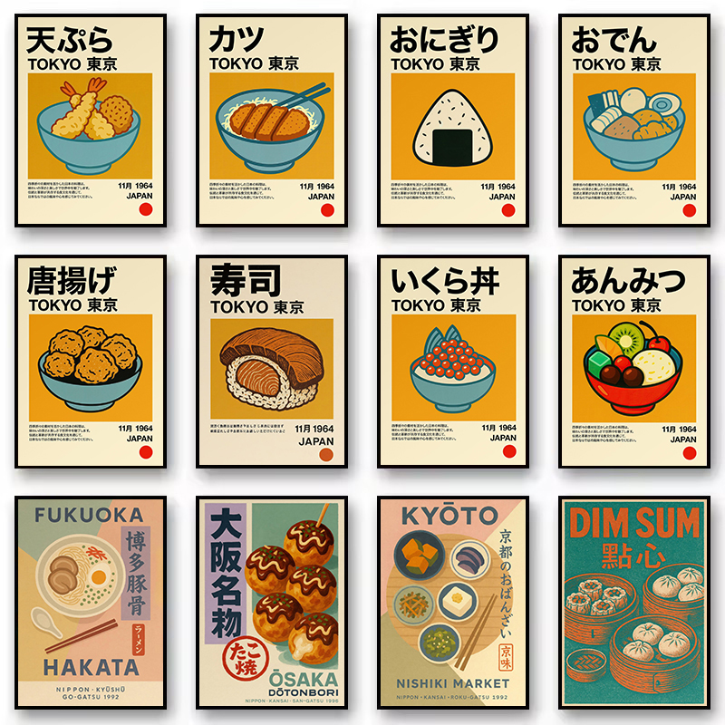 Japanese Lifestyle And Food - Kawaii Japanse Klassieke Voedsel Ramen Sushi