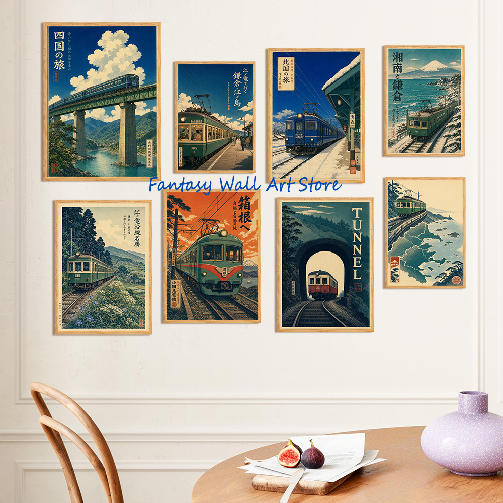 Lifestyle Of Japanese - Japanse trein blauwe treinstation scène vintage