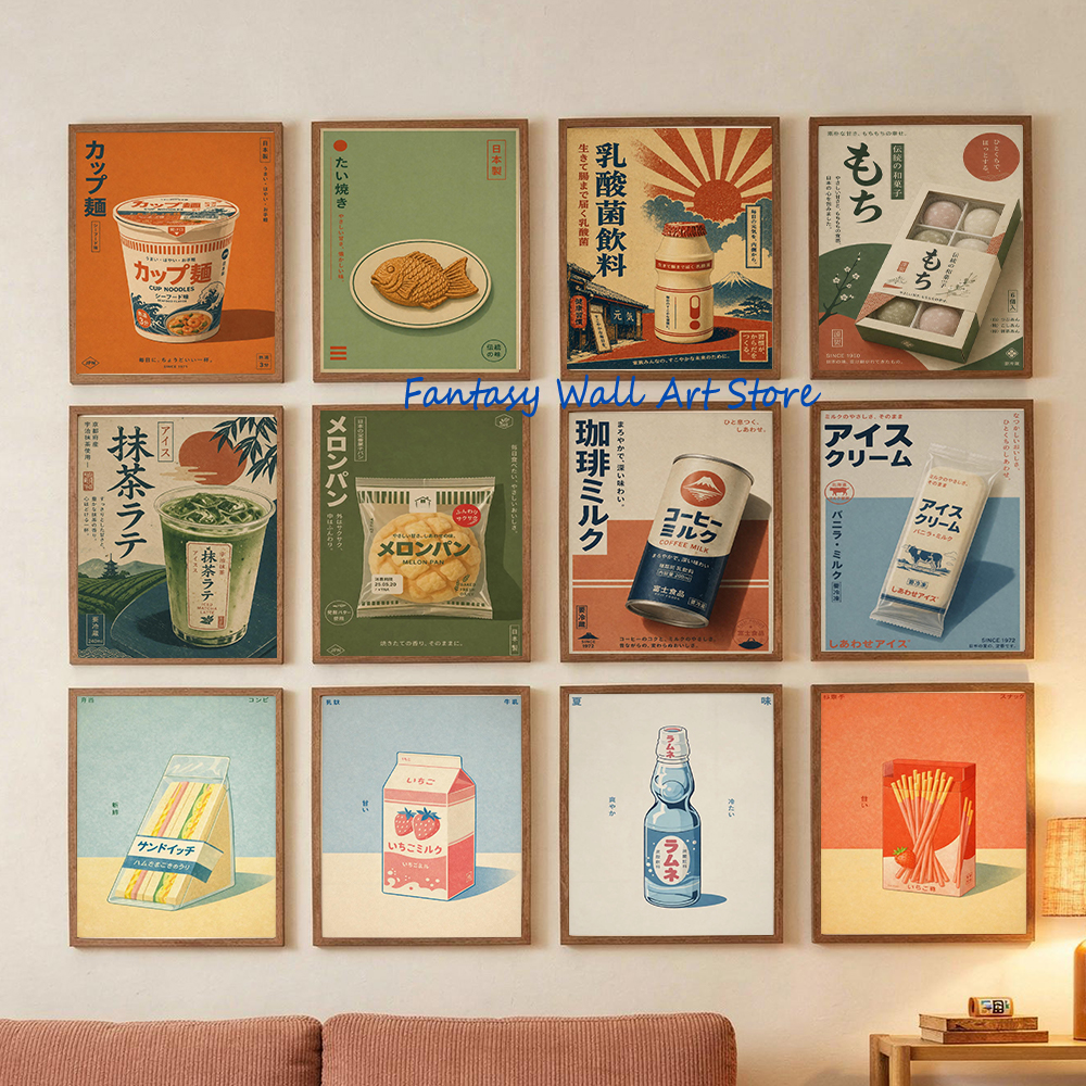 Japanese Lifestyle And Food - Retro Japans eten Minimalistische Japanse reclame