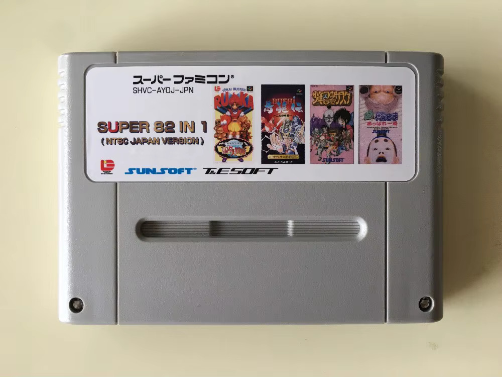 Lifestyle Of Japanese - 16 bits spelkaarten: 84 IN 1
