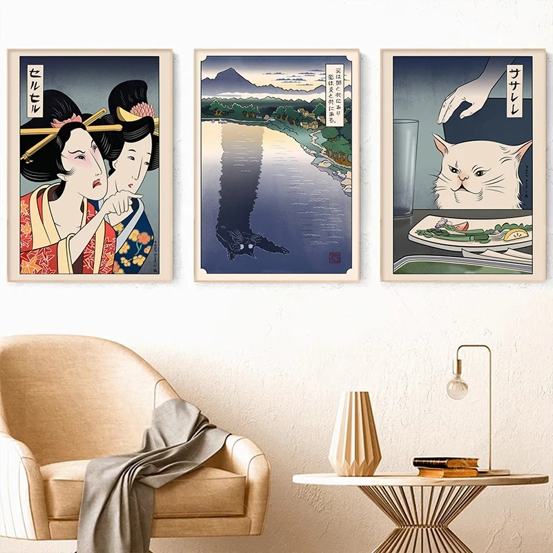 Japanese Lifestyle At Home - Japanse Ukiyoe Stijl Poster Print Vrouw