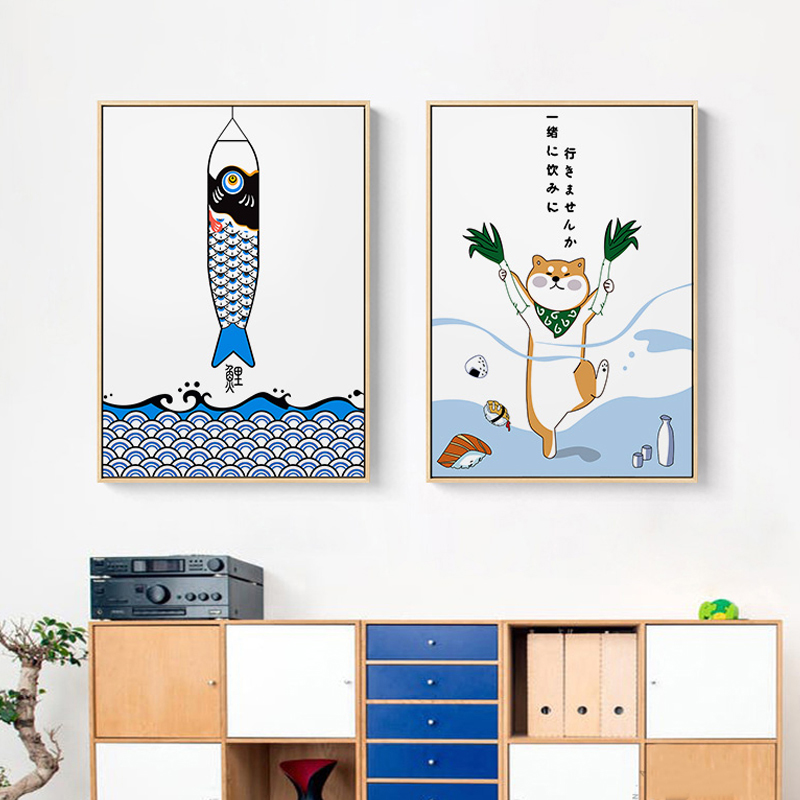 Lifestyle Of Japanese - Japanse creatieve dierenvis poster en print