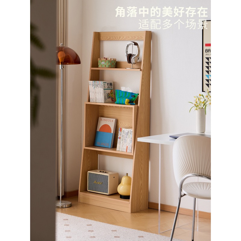 Japanese Lifestyle Books - Lazy Life-boekenplank Kleine boekenkast in Scandinavische