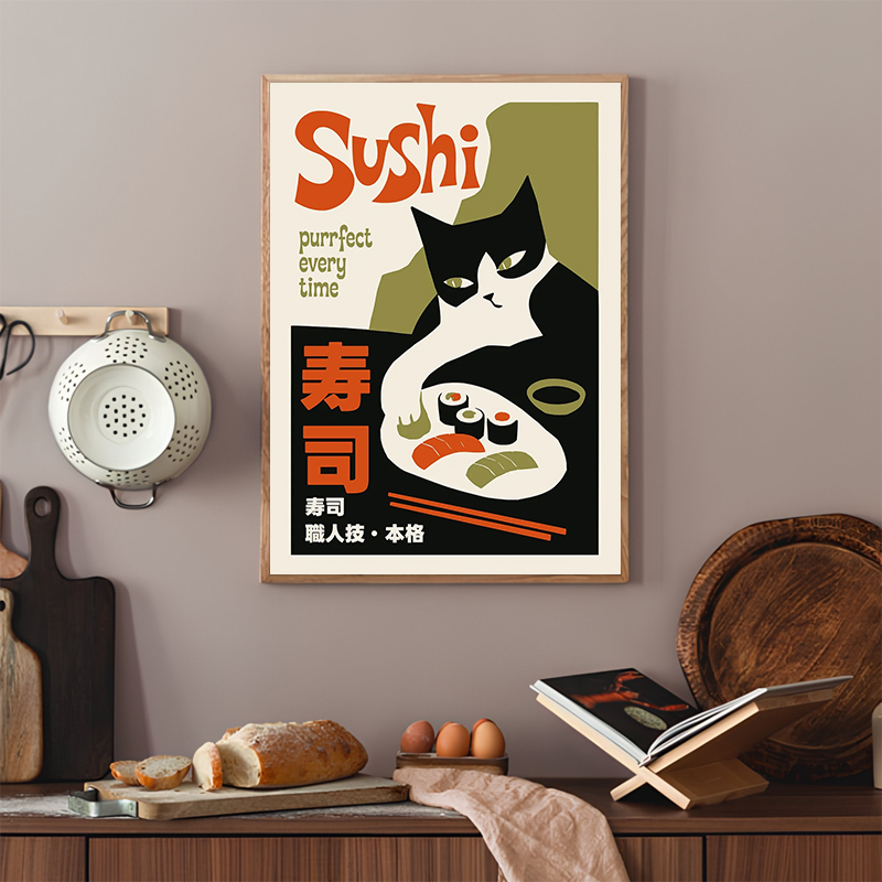Retro Sushi Posters Moderne Ja - Japanese Lifestyle And Food recensie en prijs