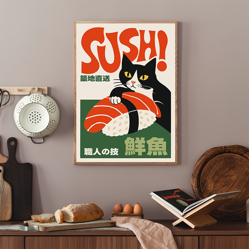 Retro Sushi Posters Moderne Ja - Japanese Lifestyle And Food recensie en prijs