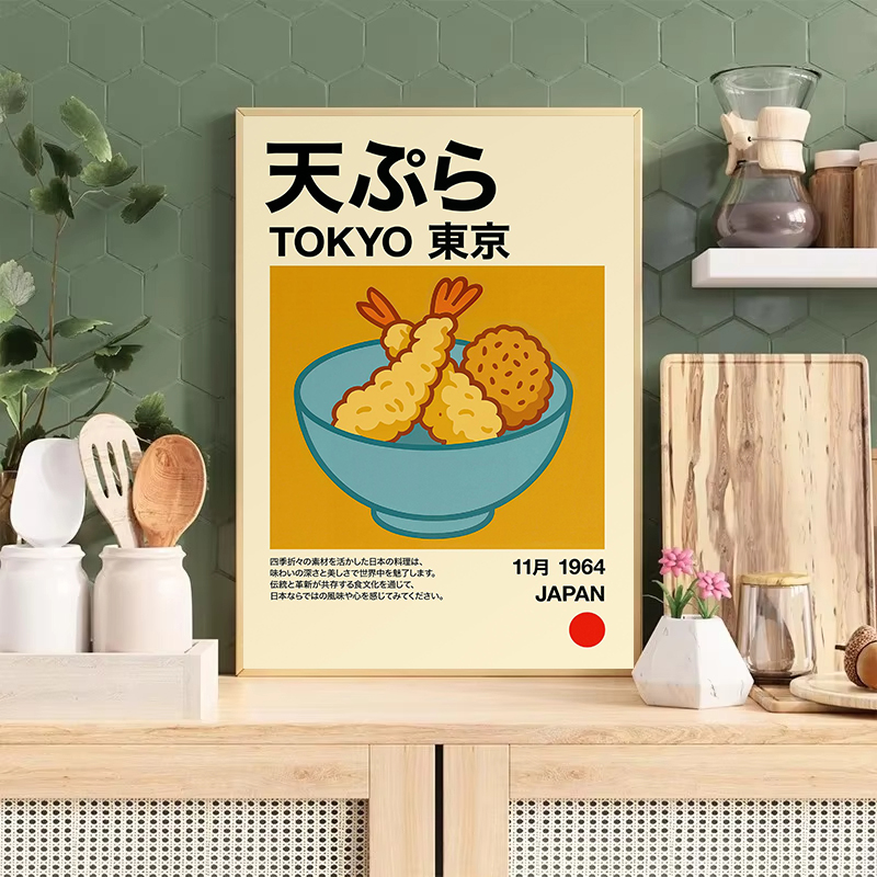Kawaii Japanse Klassieke Voeds - Japanese Lifestyle And Food recensie en prijs