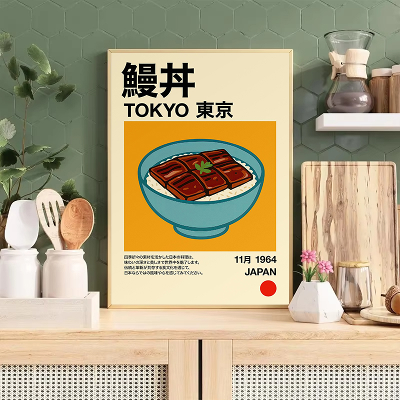 Kawaii Japanse Klassieke Voeds - Japanese Lifestyle And Food recensie en prijs