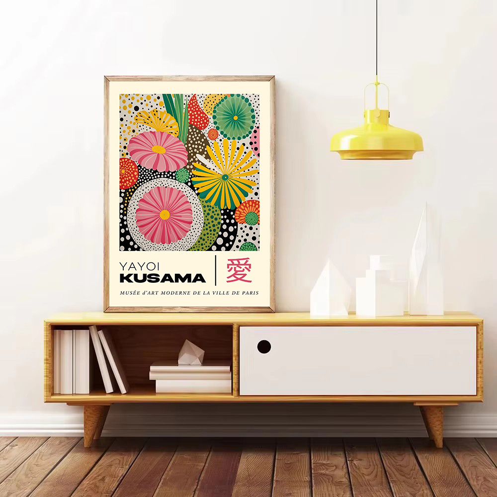 Yayoi Kusama Japanse stijl geo - Lifestyle Of Japanese recensie en prijs