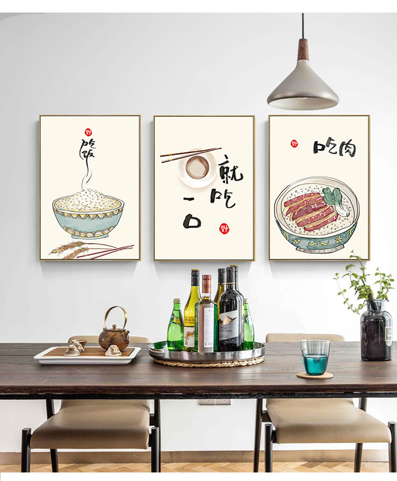 Chinese Japanse stijl voedsel  - Japanese Lifestyle And Food recensie en prijs