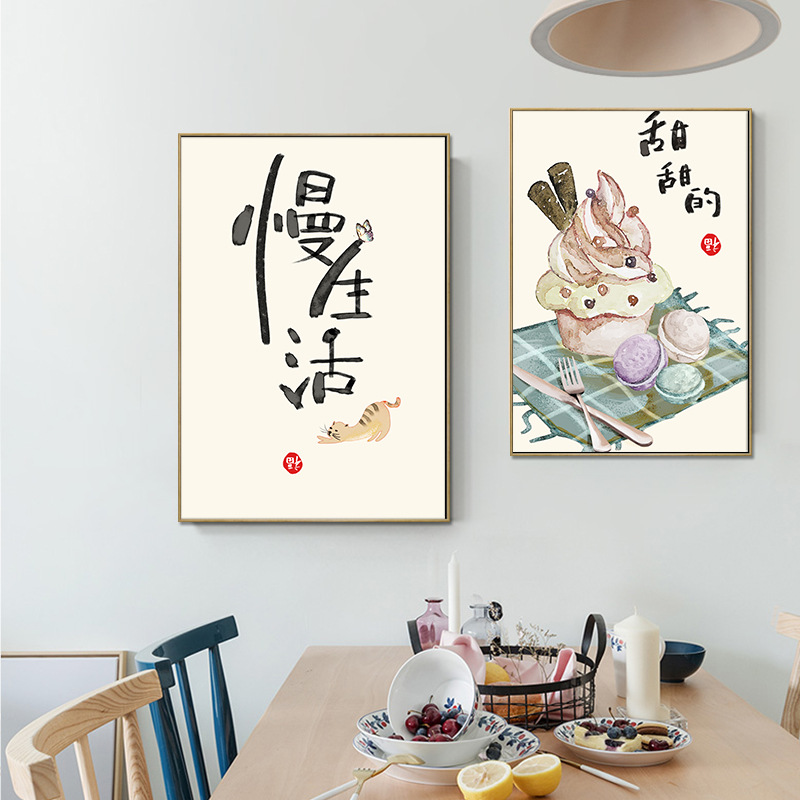 Chinese Japanse stijl voedsel  - Japanese Lifestyle And Food recensie en prijs