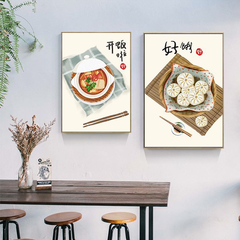 Chinese Japanse stijl voedsel  - Japanese Lifestyle And Food recensie en prijs