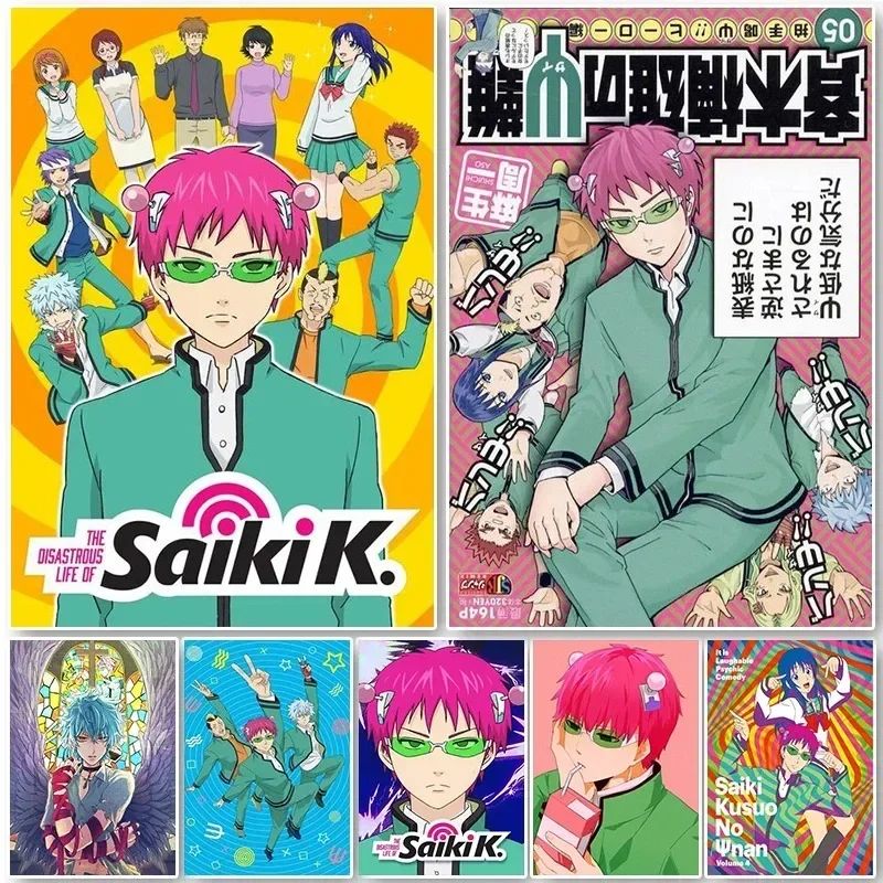 Saiki K Poster Saiki K Rampant - Lifestyle Of Japanese recensie en prijs
