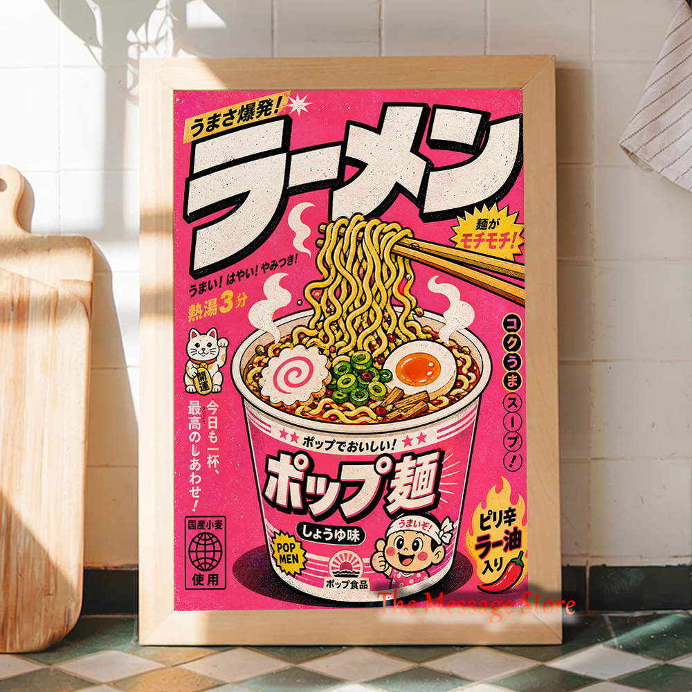 Aquarellen Keuken Stilleven Vo - Japanese Lifestyle And Food recensie en prijs