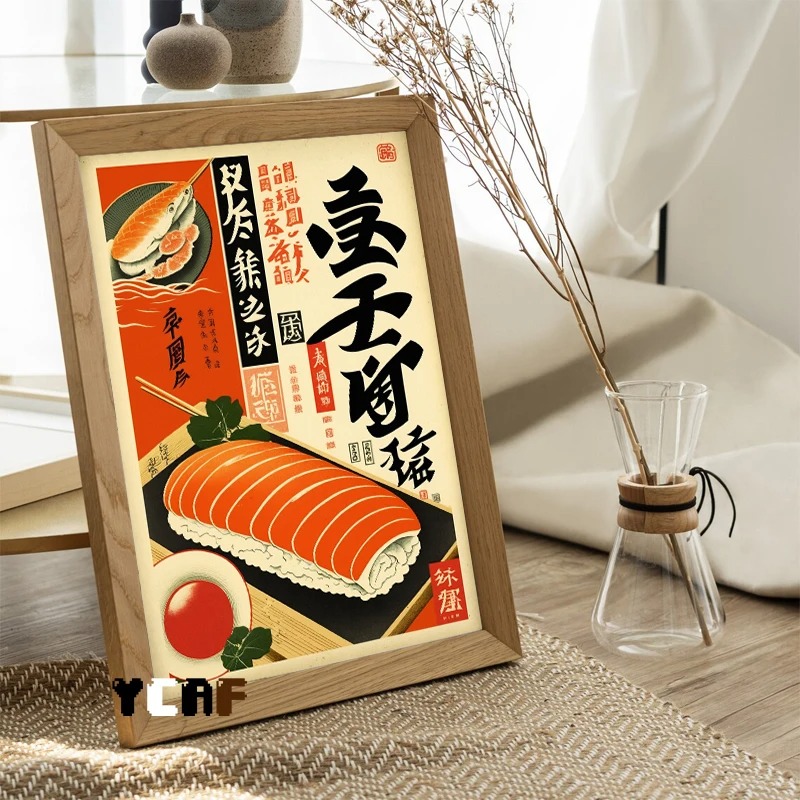 Vintage Japanse Food Poster Ca - Japanese Lifestyle And Food recensie en prijs