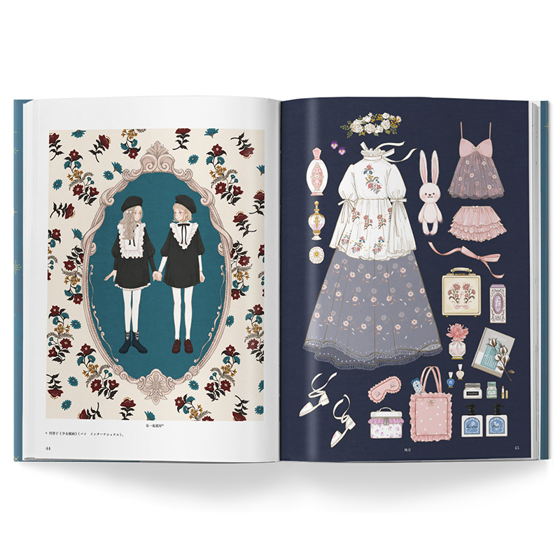 Vintage Jurk Fantasy Museum Ja - Japanese Lifestyle Books recensie en prijs