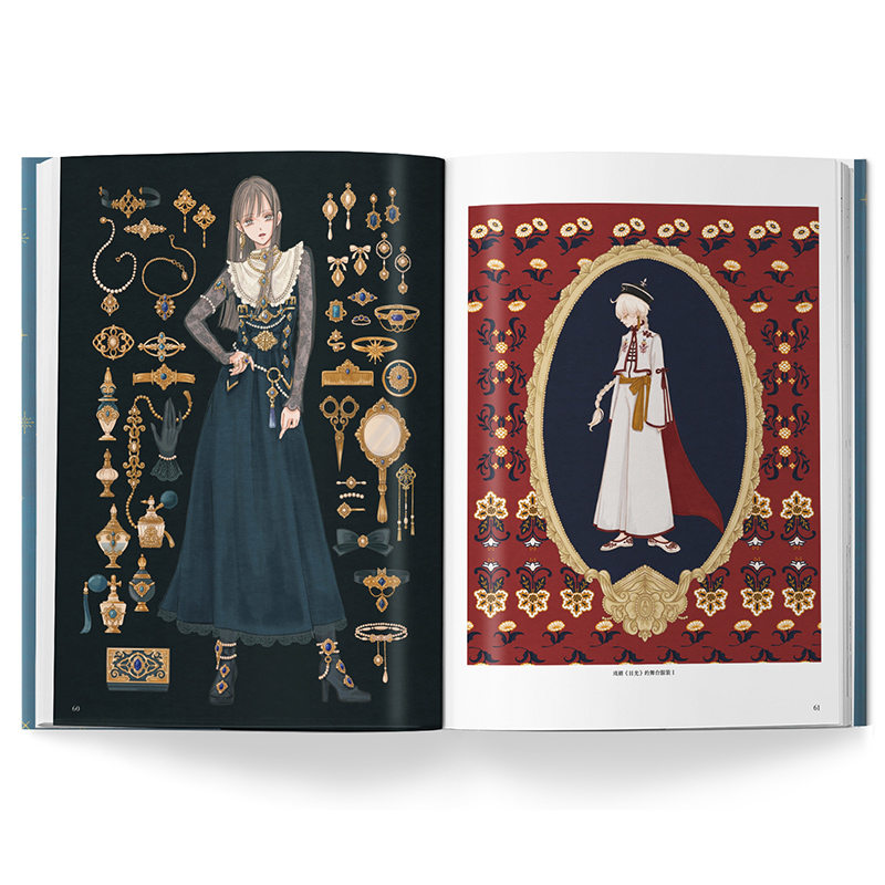 Vintage Jurk Fantasy Museum Ja - Japanese Lifestyle Books recensie en prijs