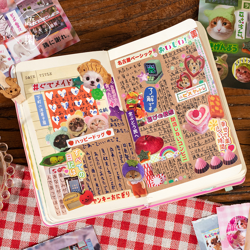 20 vellen/pak gestanst gecoat  - Japanese Lifestyle Books recensie en prijs