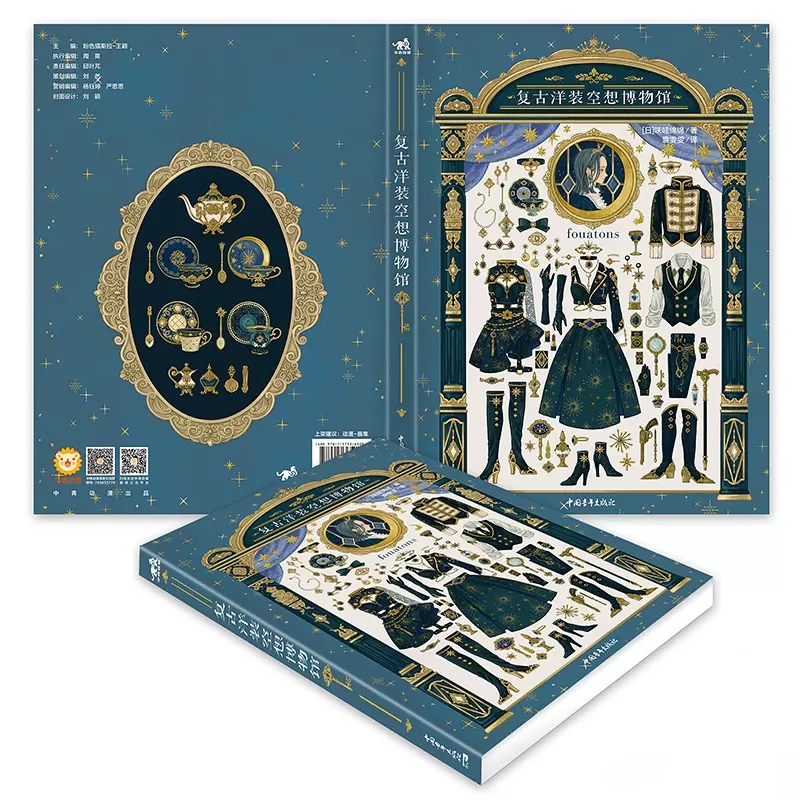 Vintage jurk Fantasy Museum Ja - Japanese Lifestyle Books recensie en prijs