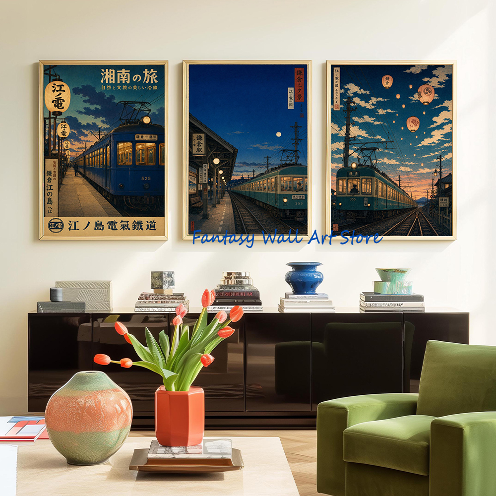Japanse trein blauwe treinstat - Lifestyle Of Japanese recensie en prijs