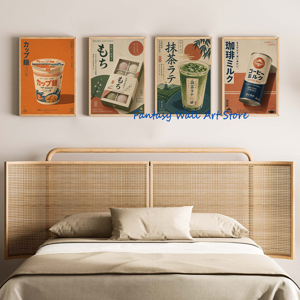 Retro Japans eten Minimalistis - Japanese Lifestyle And Food recensie en prijs