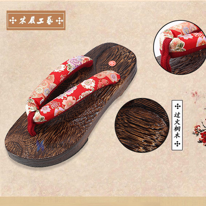 Japanse Traditionele Geta Plat - Geta Wooden Sandal recensie en prijs