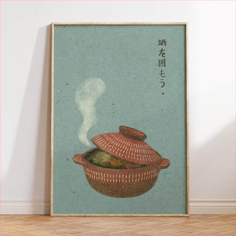 Japan Food Art Poster Retro Ja - Japanese Lifestyle And Food recensie en prijs