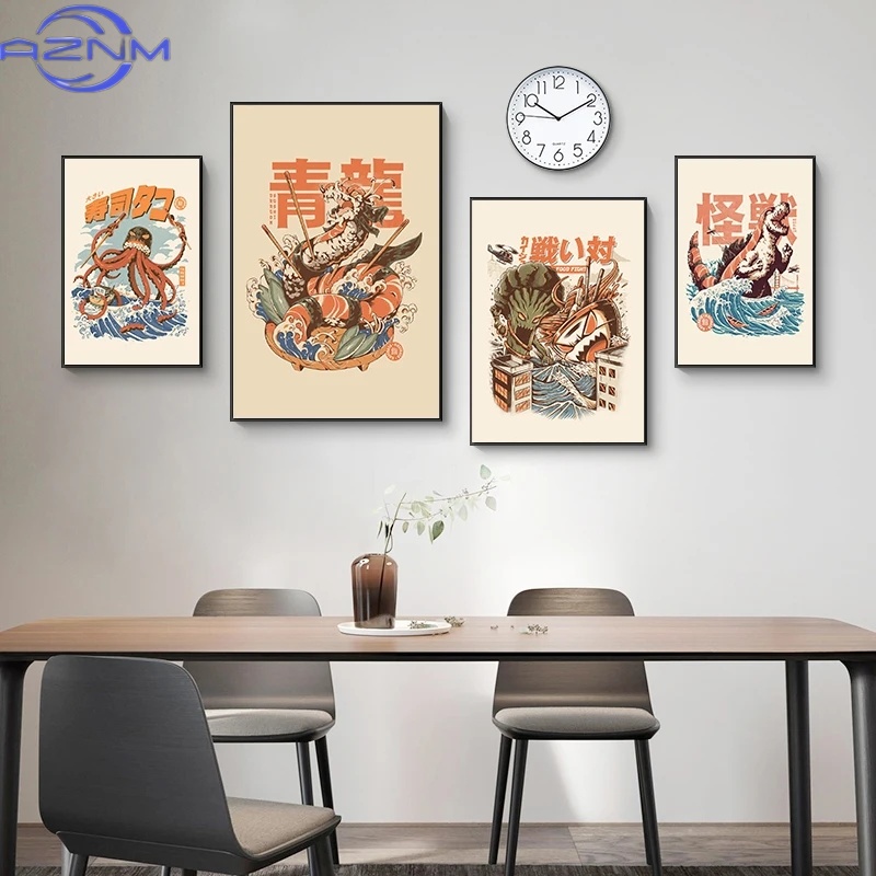 AZNM Japanse Kaijus Voedsel Su - Japanese Lifestyle And Food recensie en prijs