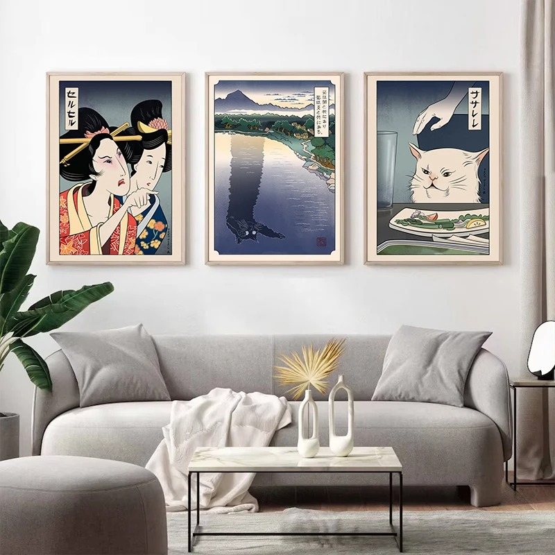 Japanse Ukiyoe Stijl Poster Pr - Japanese Lifestyle At Home recensie en prijs