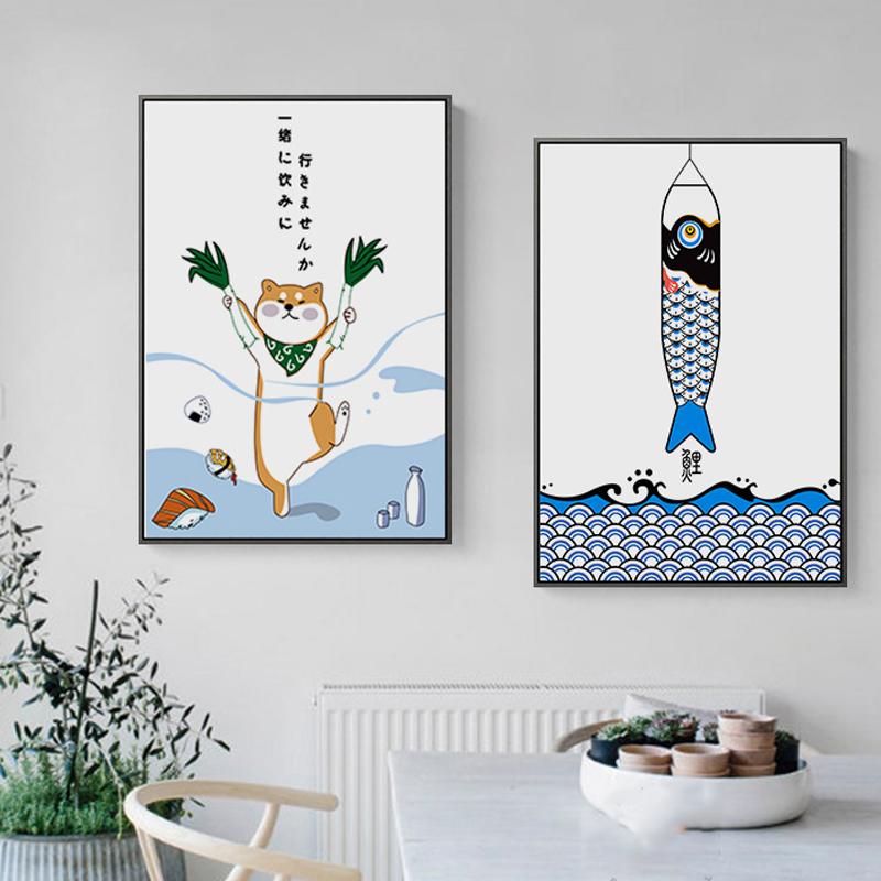 Japanse creatieve dierenvis po - Lifestyle Of Japanese recensie en prijs