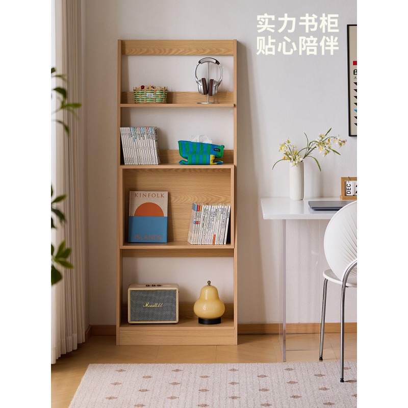 Lazy Life-boekenplank Kleine b - Japanese Lifestyle Books recensie en prijs