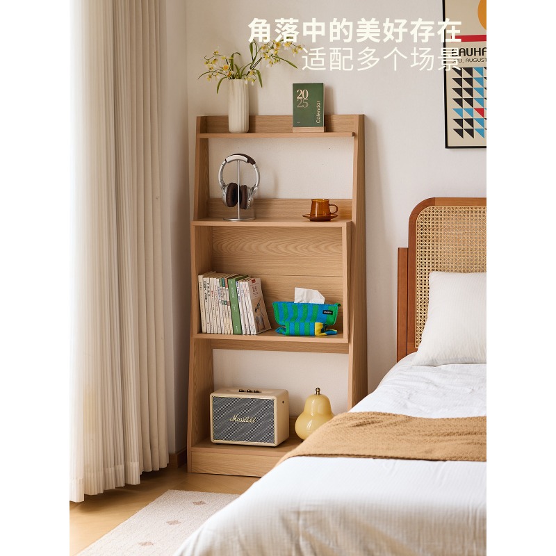 Lazy Life-boekenplank Kleine b - Japanese Lifestyle Books recensie en prijs