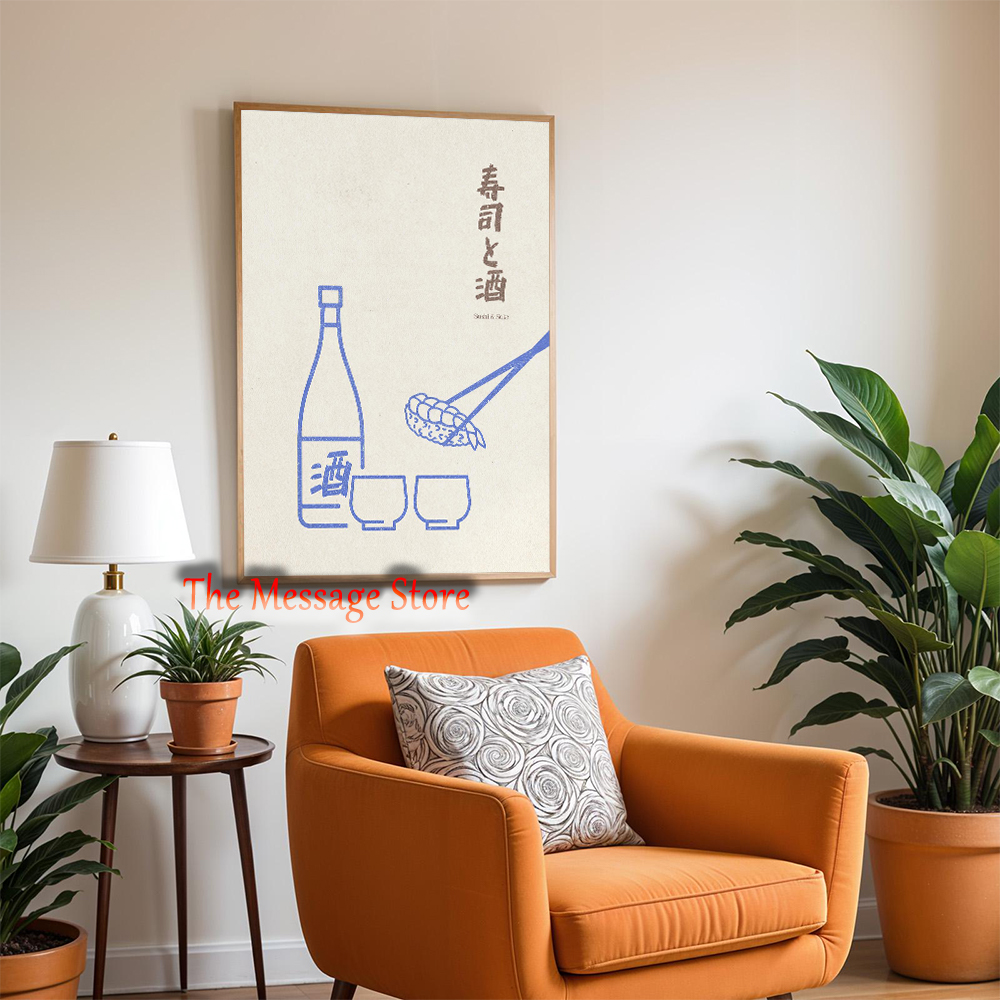 Japans eten minimalistisch Jap - Japanese Lifestyle And Food recensie en prijs